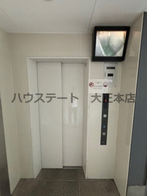 【その他共用部分】 | パークハウスナンバ 仲介手数料無料