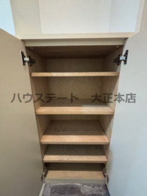 【収納】 | パークハウスナンバ 仲介手数料無料