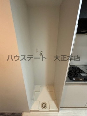 【その他】 | パークハウスナンバ 仲介手数料無料