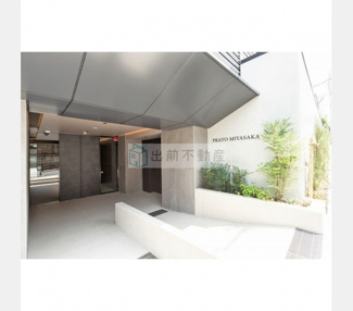 【エントランス】 | プラート宮坂