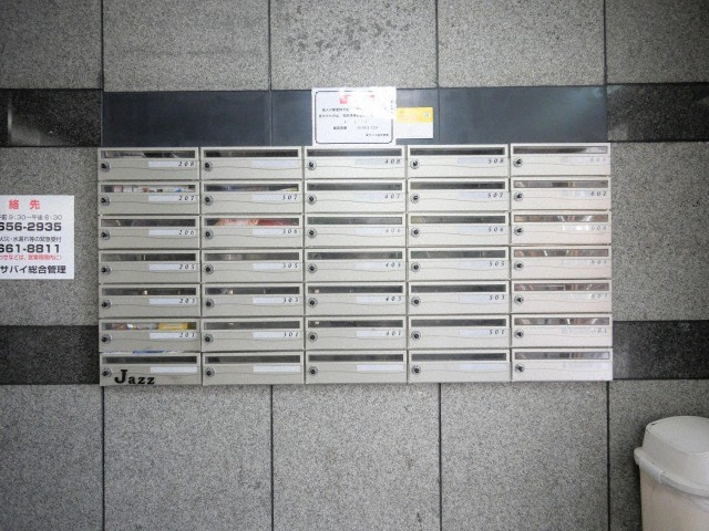 リベラル京橋のその他共用部分