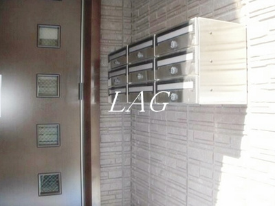 【その他共用部分】 | トゥールモンド文京 | 集合ポストです。