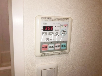 【設備】 | トゥールモンド文京 | 浴室乾燥機です。