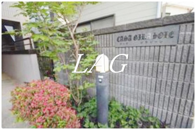 【その他共用部分】 | カーサ　ジラソーレ | 共用部です。