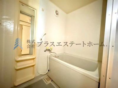 【浴室】 | 夢野ハイタウン3号棟 | 小学校まで徒歩約10分♪中学校は目の前♪お子様の通学も安心です♪