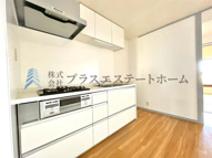 夢野ハイタウン3号棟の画像