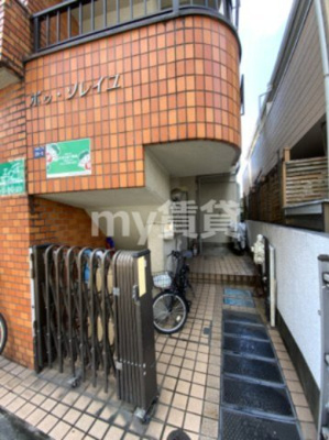 【エントランス】 | ボゥ・ソレイユ