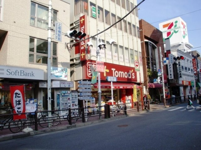 【周辺】 | ボゥ・ソレイユ