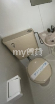 【トイレ】 | ボゥ・ソレイユ