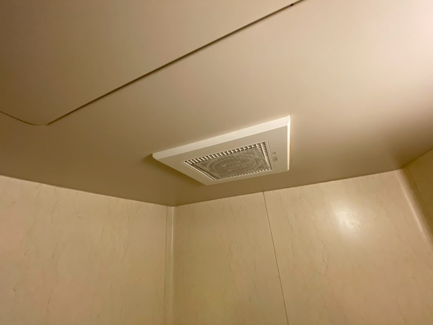 りんくすのその他