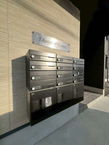 DiamondGreenのその他共用部分