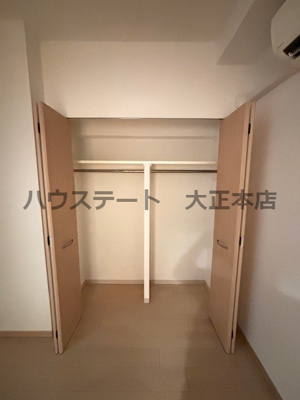 【収納】 | エステムプラザ難波WESTIIプレディア 仲介手数料無料