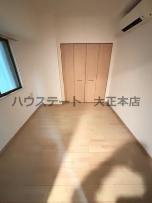 【その他】 | エステムプラザ難波WESTIIプレディア 仲介手数料無料