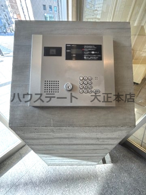 【セキュリティ】 | 幸田マンション幸町 仲介手数料無料