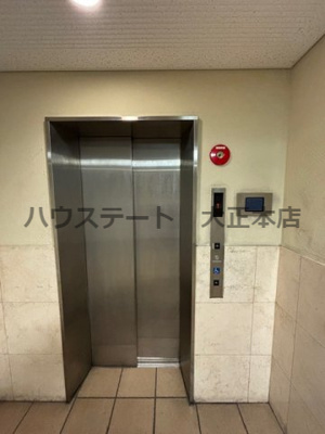 【設備】 | 幸田マンション幸町 仲介手数料無料