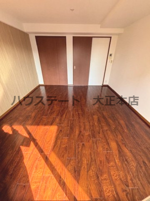 【居間・リビング】 | 幸田マンション幸町 仲介手数料無料