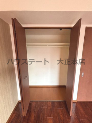 【収納】 | 幸田マンション幸町 仲介手数料無料