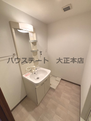 【洗面所】 | 幸田マンション幸町 仲介手数料無料