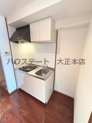 【キッチン】 | 幸田マンション幸町 仲介手数料無料