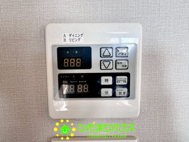 レーベン東鷲宮テラスの設備|床暖房完備です。