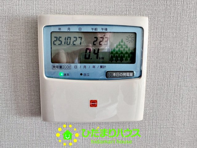 レーベン東鷲宮テラスの発電・温水設備