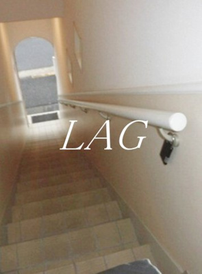 【その他共用部分】 | NSハウス田園調布 | 共用部です。