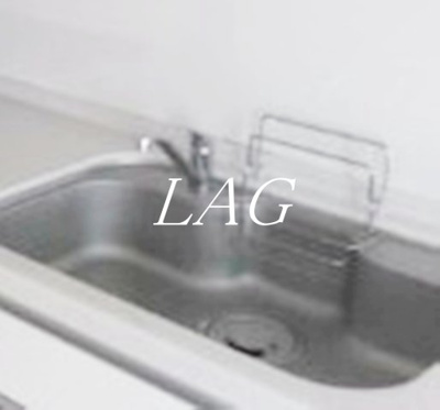 【その他】 | NSハウス田園調布 | シンクです。