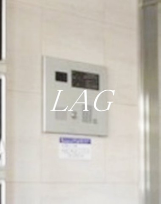 【セキュリティ】 | メインステージ鵜の木駅前 | オートロックです。