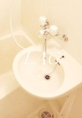 【洗面所】 | メインステージ鵜の木駅前 | 洗面台です。