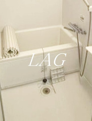 【浴室】 | レジデンス池上 | お風呂です。