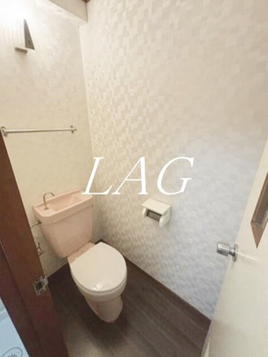 【トイレ】 | レジデンス池上 | トイレです。