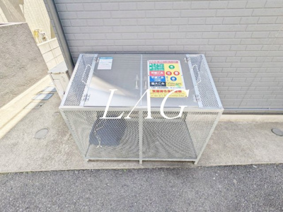 【その他共用部分】 | インベスト大森北Ⅱ | 共用部です。