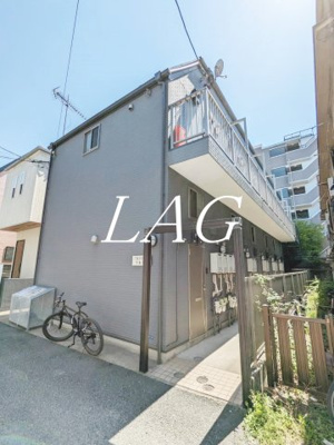 【外観】 | インベスト大森北Ⅱ | 外観です。