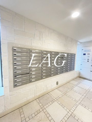 【その他共用部分】 | フェニックス・エルミタージュ | 集合ポストです。