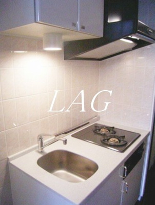 【キッチン】 | フェニックス・エルミタージュ | キッチンです。