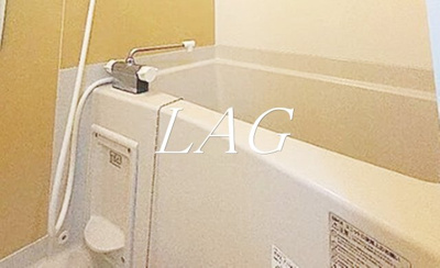 【浴室】 | MELDIA蒲田Ⅲ | お風呂です。