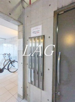 【その他共用部分】 | レガリア下丸子 | 集合ポストです。