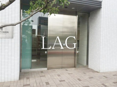 【エントランス】 | ザ・タワー芝浦 | エントランスです。