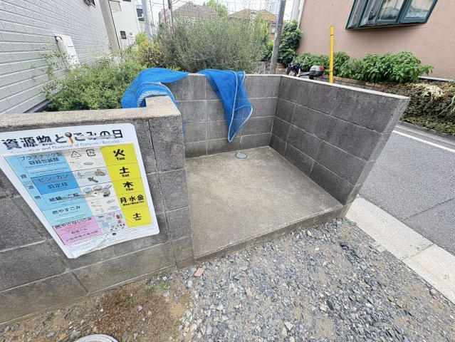 アタラクシアのその他共用部分