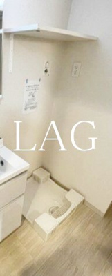 【設備】 | クラスタ台東根岸 | 浴室乾燥機です。