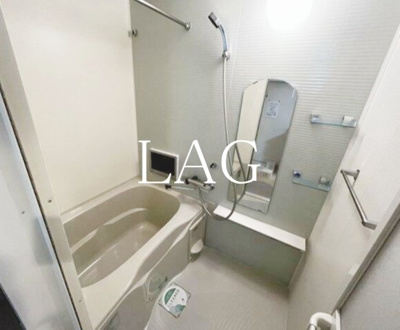 【浴室】 | クラスタ台東根岸 | お風呂です。