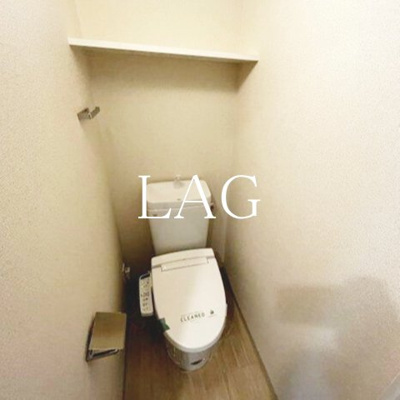 【トイレ】 | クラスタ台東根岸 | トイレです。