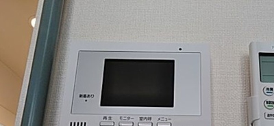 【セキュリティ】 | ハーモニーテラス綾瀬Ⅴ