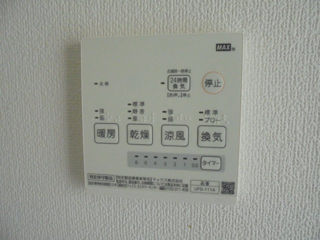 アビリティ弐番館の設備