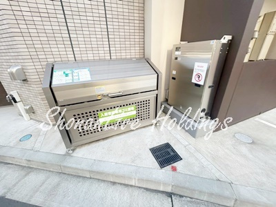 【その他】 | KADOYA