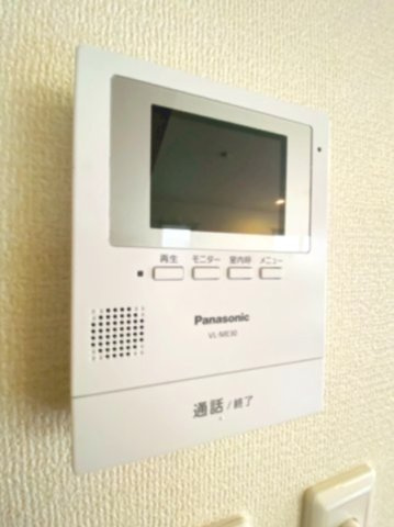 【セキュリティ】