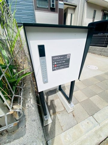 【その他共用部分】 | 宅配ボックス☆