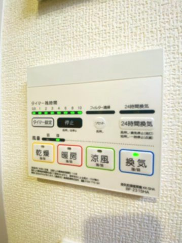 【設備】