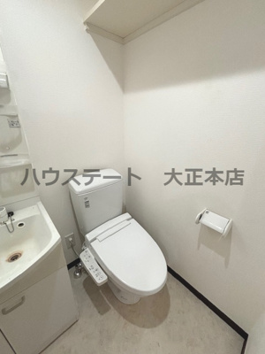 【トイレ】 | Marks難波南 仲介手数料無料