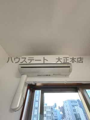 【その他】 | Marks難波南 仲介手数料無料